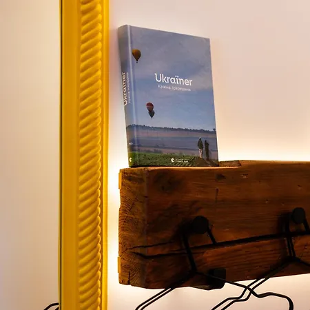 !fest Rynok Square Leopoli